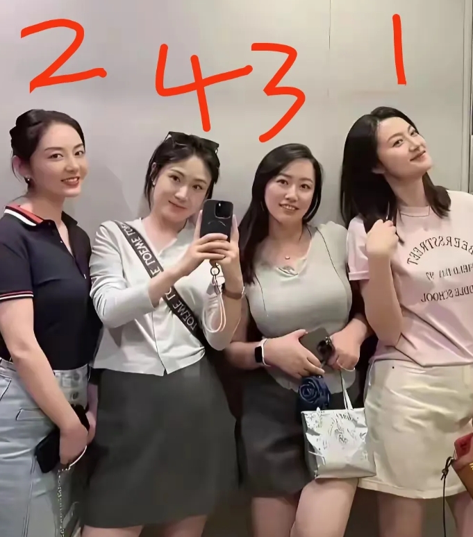 明明是一号最好看
为什么好多人认为3号最好看
反正我认为1号最好看
然后是2号