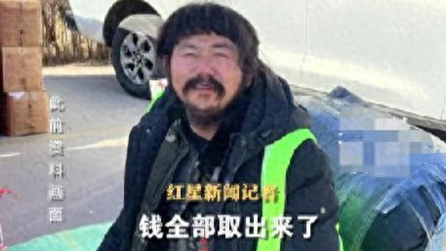 胡雷再次感动中国！一万斤大米驰援榕江，跪着打两份工，已捐百万