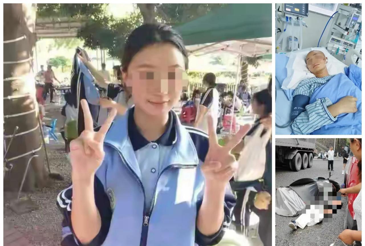 四川宜宾的17岁女孩小晴，在高考前一天骑着电动车，试座的时候与一辆货车相撞。事故