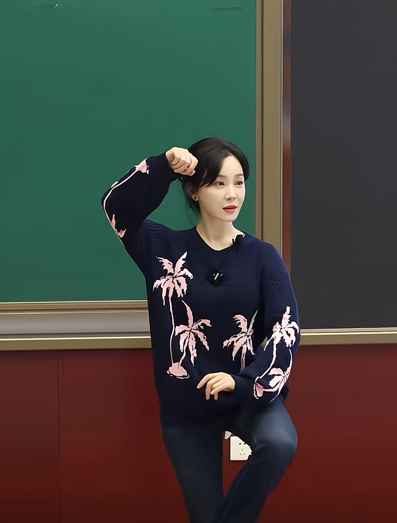 陈数在50这个年龄段真无敌