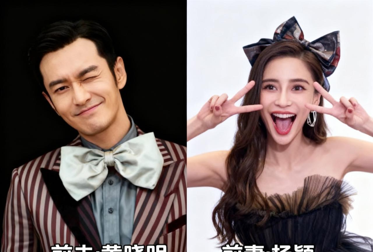 #明星背后故事