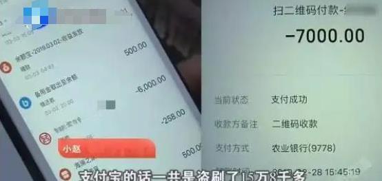 “闹鬼了？”2019年，河南一对老夫妇外出散步，却惨遭车祸去世，不料，在遗体存放