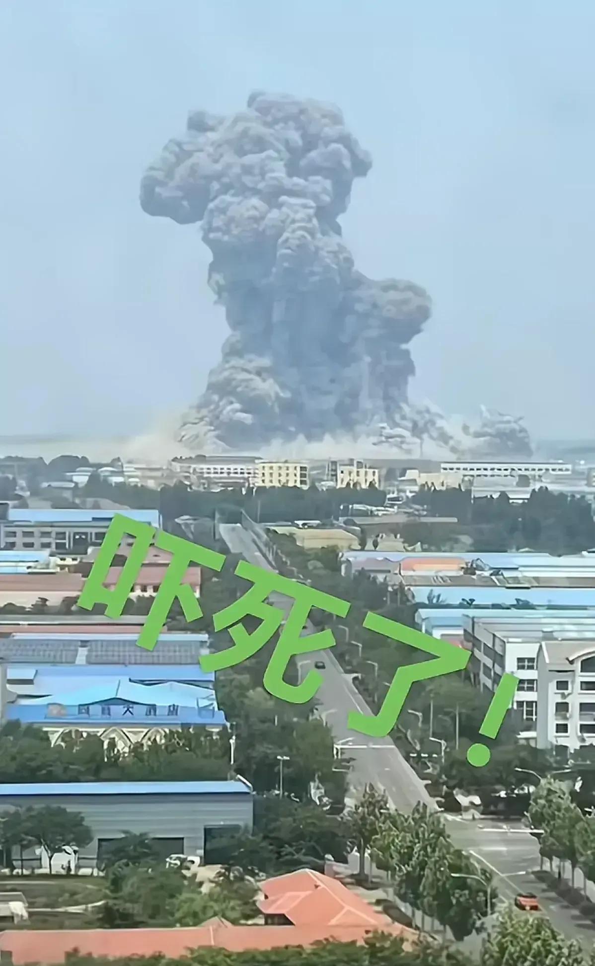 我给在高密的表姐打了个电话，问情况怎么样？
总算是有惊无险啊！