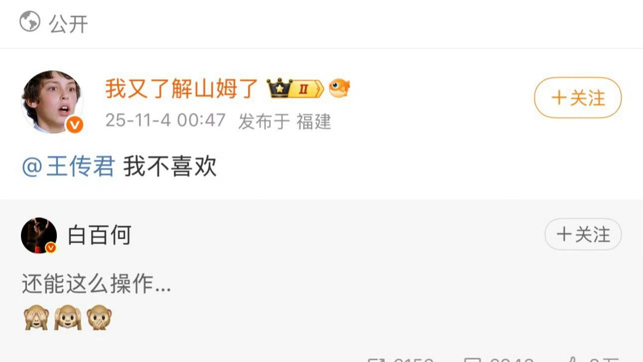 “还能这么操作？”某女演员手撕剧组，这波操作我看傻了！