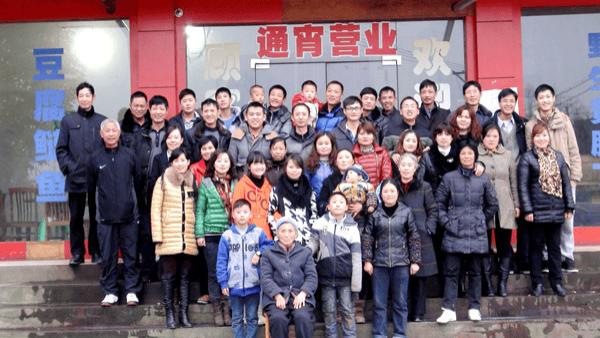 渝黔义门陈后裔传承千年家风 演绎当代“小义门”传奇