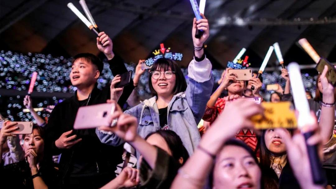 年轻人依旧爱看演唱会，但不会再过度消费