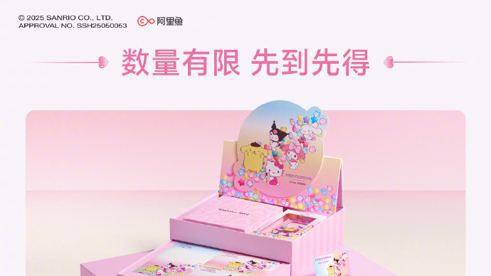 多巴胺美学邂逅三丽鸥IP，vivo S30系列今夜重塑夏日潮流