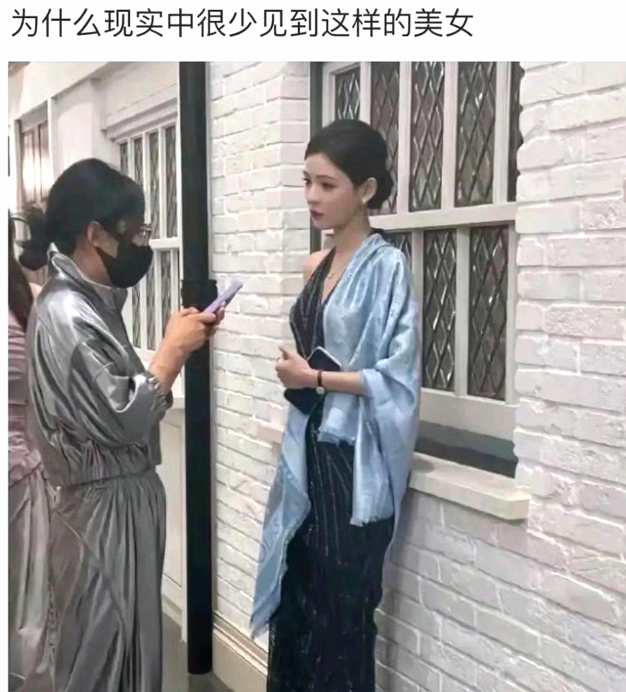 你别说，好像真是这样哦～ ​