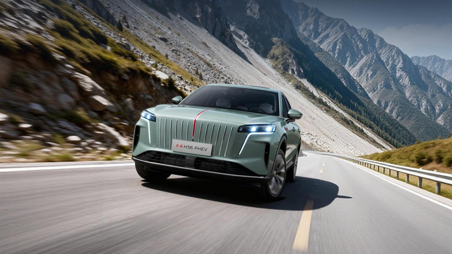 红旗HS6 PHEV正式上市，纯电最高续航248公里