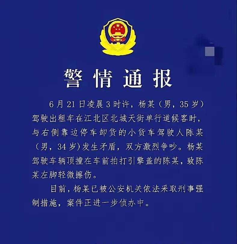鬼谷子《捭阖》一书中说“世人中有贤良与不肖者，有识之士与愚黯之辈，有勇敢者和怯懦