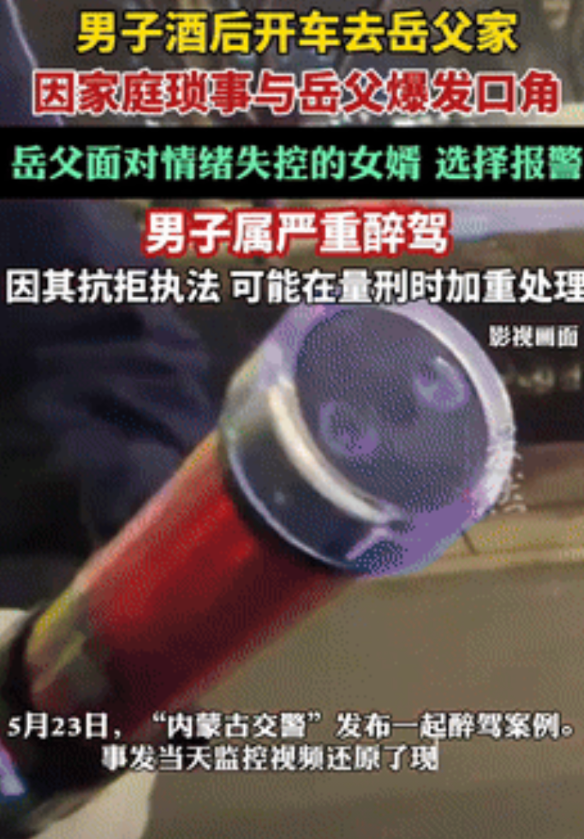 “这是人话吗？”网约车司机工作中猝死，平台和保险均拒赔！不料，保险公司的一句话让