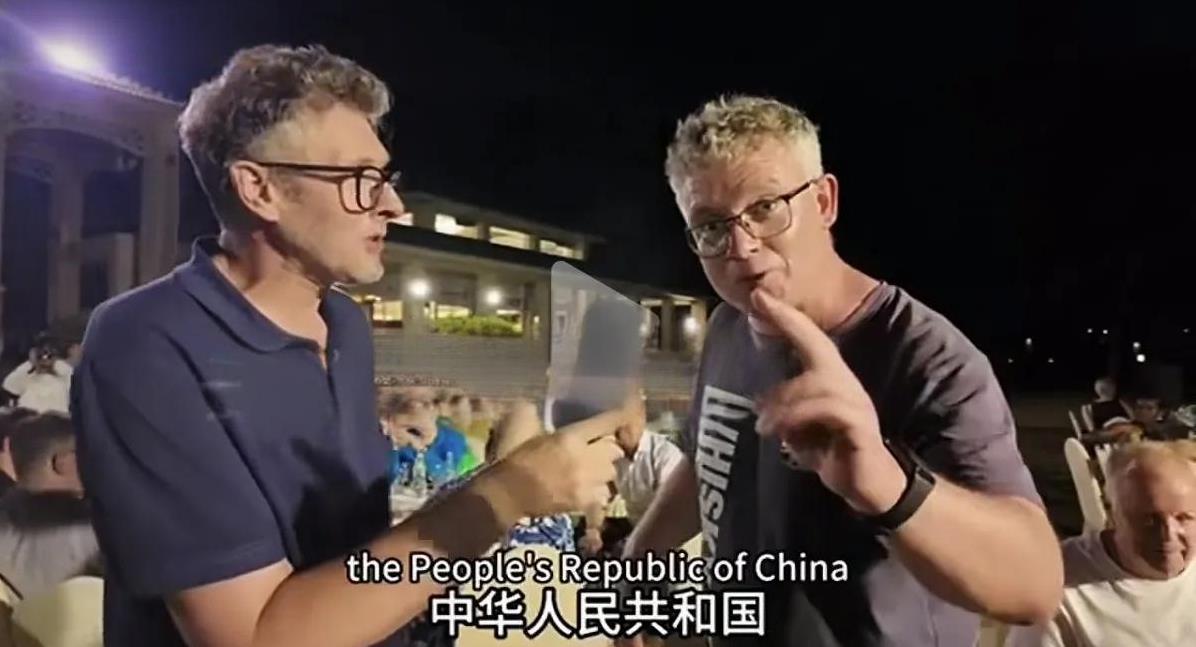 一个简单的名字china，外国人说正确叫法是the people's repub
