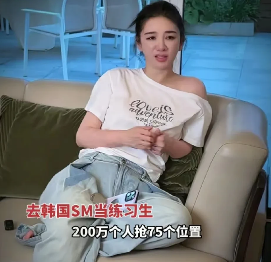黄奕12岁的女儿从英国回来后，对黄奕说：“我不想读书了，我要去韩国当练习生出道！
