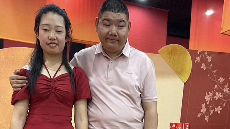 山西网红刘总订婚了！现场温馨细节流出，这才是普通人的幸福！