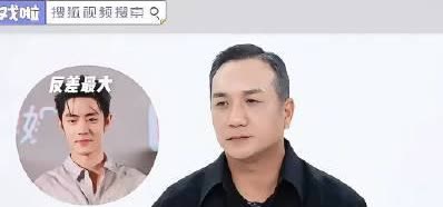 一觉醒来，喜欢肖战的和 
不喜欢肖战的都沉默了， 
因为黄觉竟然说 
他反