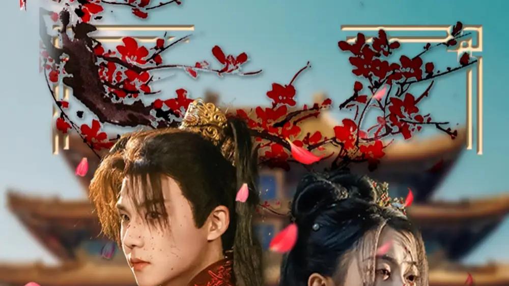短剧《顾总每天都想凭儿子上位短剧》完整版免费看资源，顾总为凭儿子上位会使出哪些手段，又将引发怎样的精