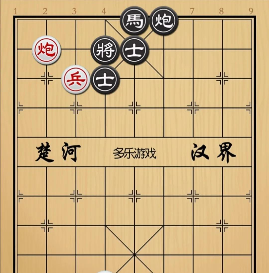 象棋：鬼了嘛嘻的招 不走到最后都不知道他有多诡
如图红先手！
红方满盘棋就是只有