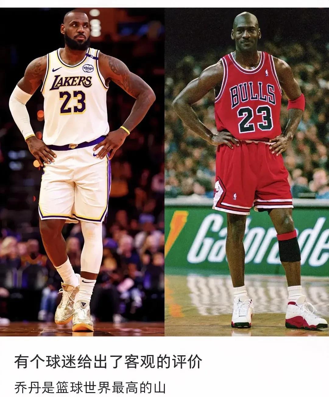 乔丹地位不稳啊  
美媒体BR此前发文票选出最新一期的NBA历史前100球星，库
