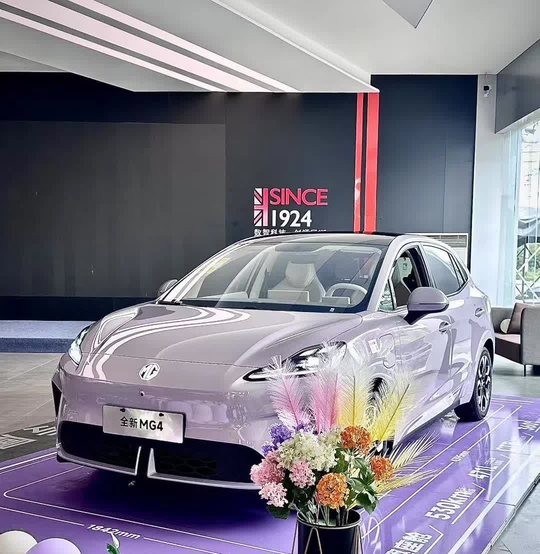 🚗💨 真的太稳了！
上汽集团刚刚公布了8月销量——新能源车卖了12.98万