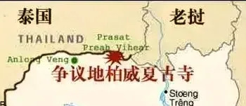 柬埔寨小心！美国靠不住，真打起来没人帮











哇塞！柬埔寨你可长