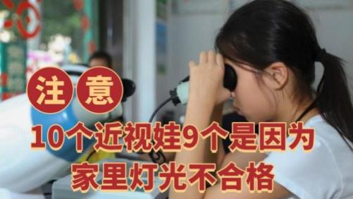 学生用的护眼台灯哪个牌子好？家长都认可的护眼灯分享，适配学习