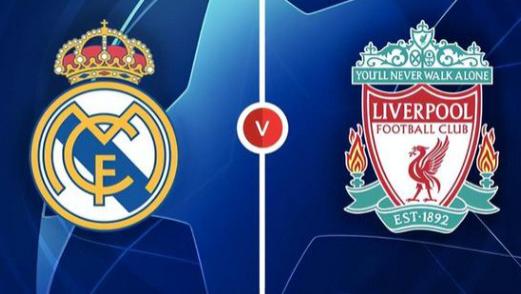 安菲尔德的黎明与银河战舰的余晖？利物浦 VS 皇马