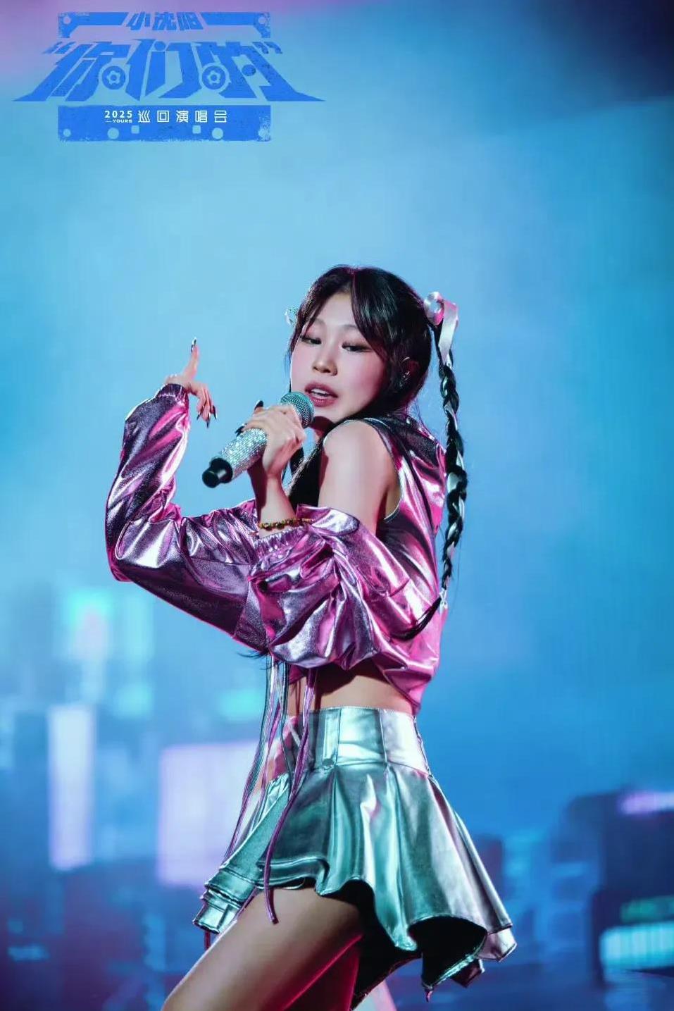 小沈阳女儿韩国出道