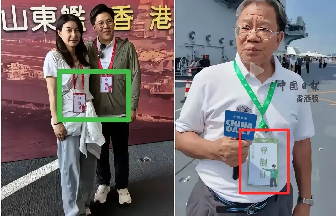 这是什么情况？
怎么不一样