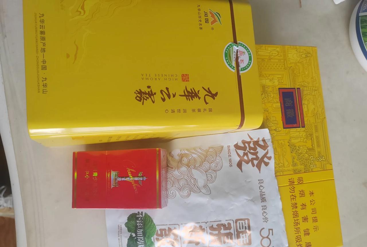 我谁都不服，就服我女婿
这几年，都说大环境不好，钱难挣，特别是年轻人，房款车贷，