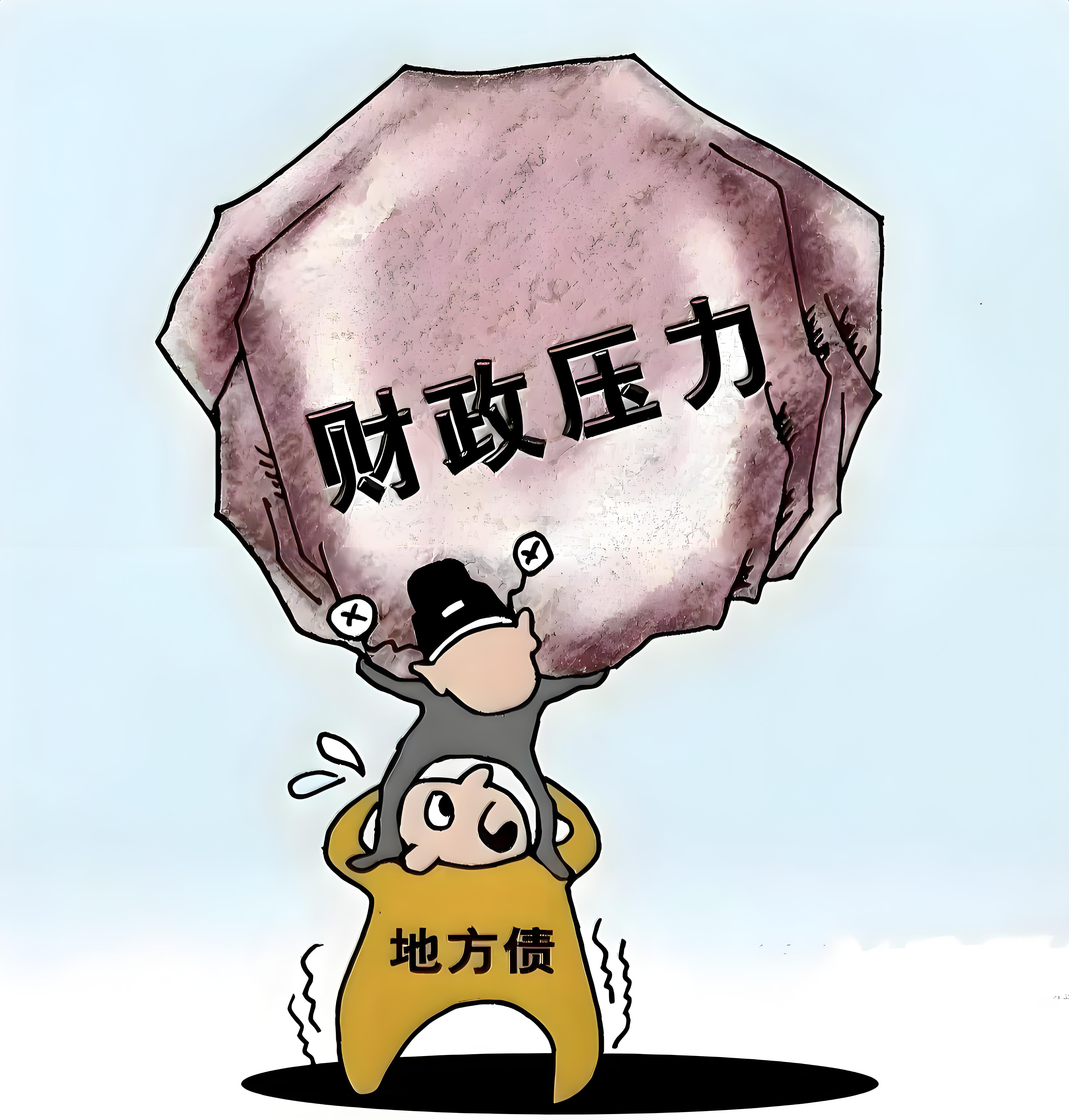 国家财政压力太大，实在养不起这么多人。但说基础公共服务这一块，公务员有710万人