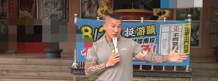 “馆长”今天下午到南投县给帮助国民党站台，他说这次去中国大陆观光，发现大陆超前台