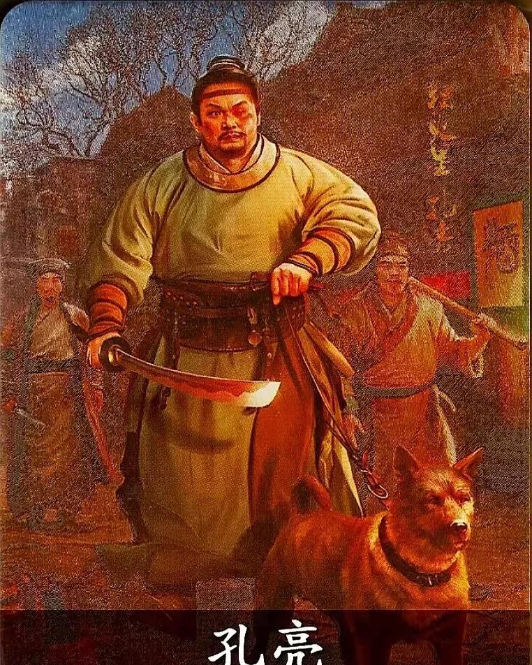 除了108将之外，梁山上还有12名好汉鲜为人知！
绿林等级森严，水泊梁山之上，除