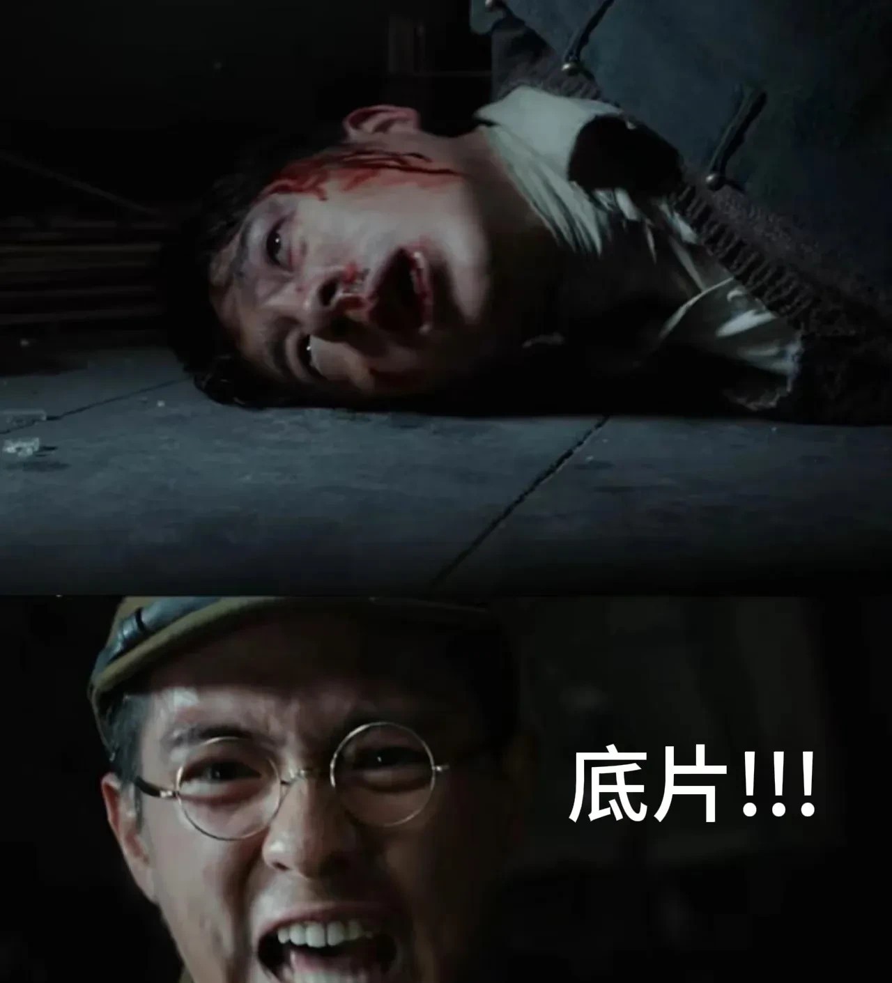 终于知道为什么《南京照相馆》里的伊藤疯狂找阿昌要底片，甚至还难过得嚎啕大哭，
