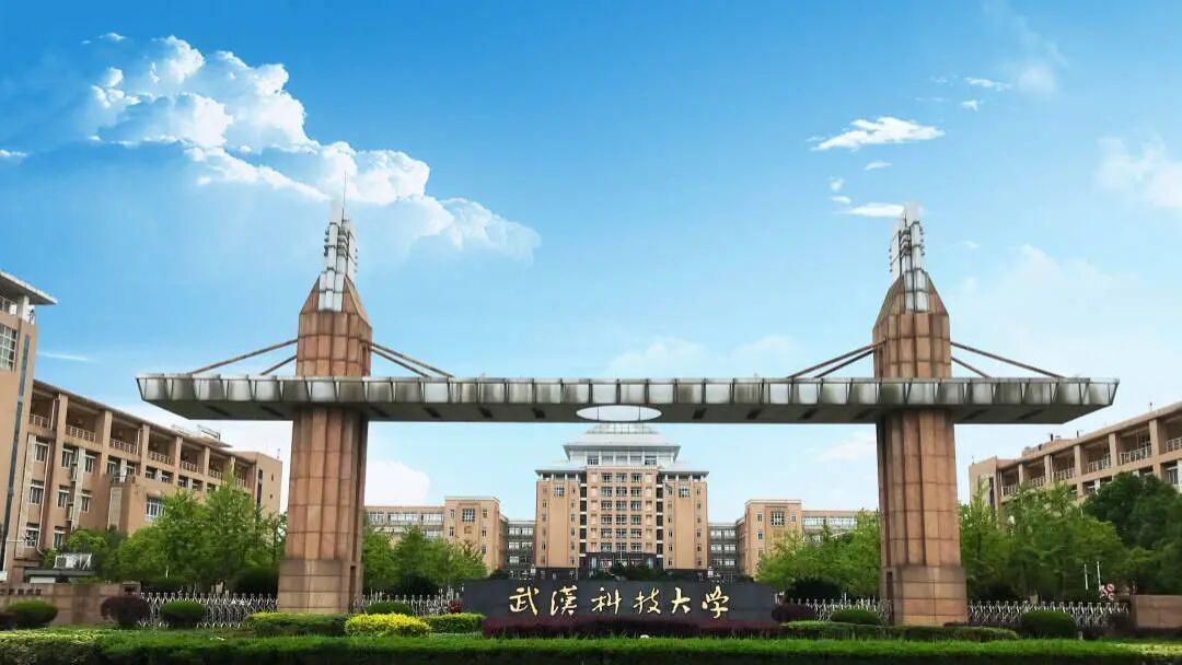 湖北小自考｜武汉科技大学继续教育学院自考本科护理学专业招生简章