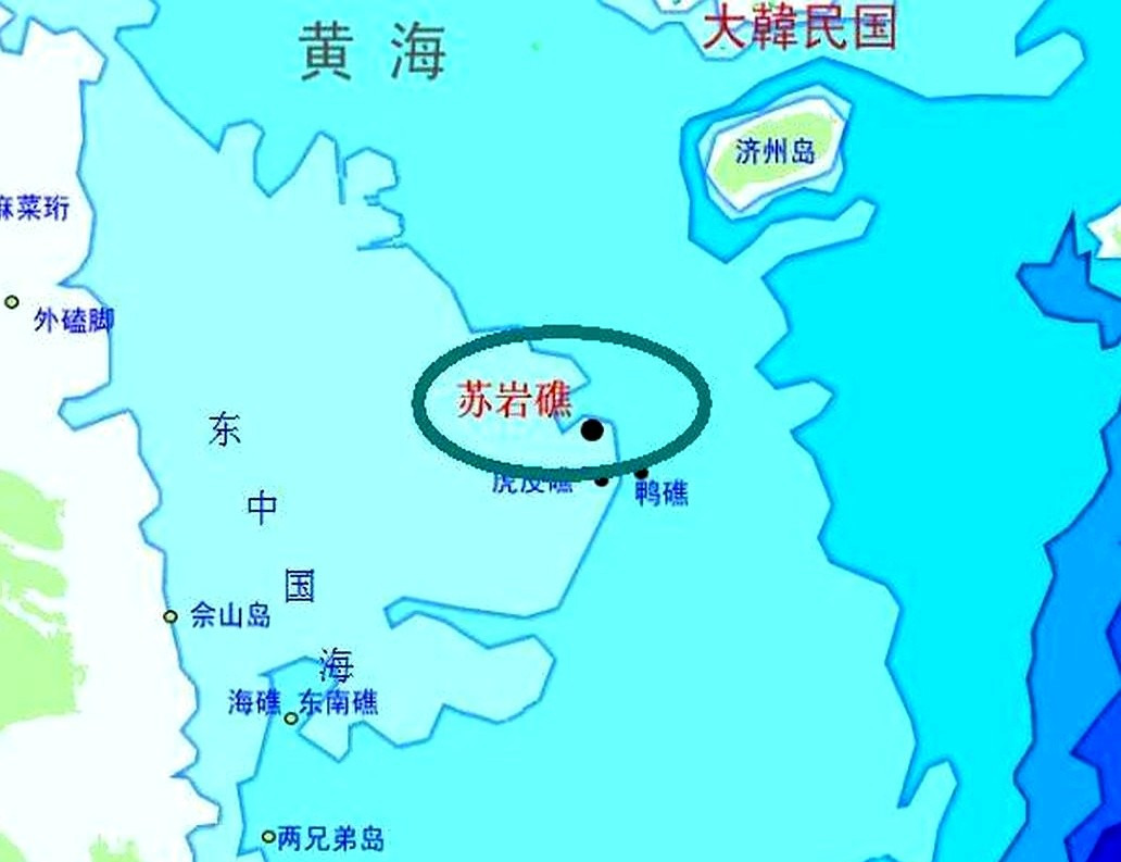 苏岩礁归属引争议，韩网友怒斥中国侵略











韩国网友这次是真急眼