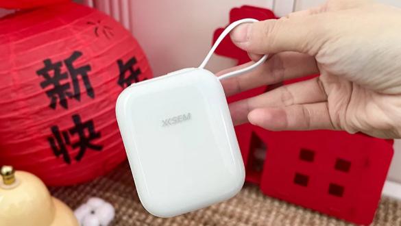 新年送什么礼物给朋友？2026新年盘点10件数码好物推荐性价比高！