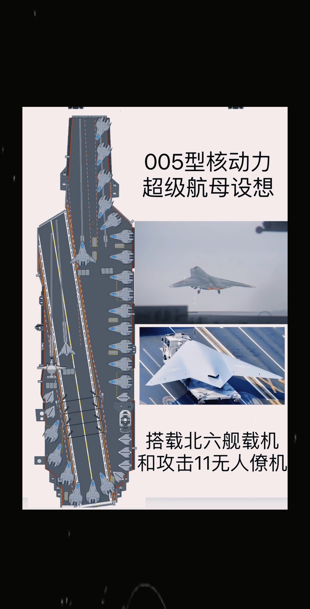 以前我们叫大胆猜想，现在叫保守估计了吧