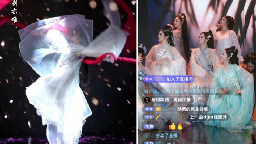 2025抖音泛娱乐直播报告：运镜师、编舞师等直播新岗位带动新就业