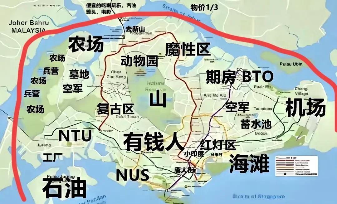 新加坡为何何能成为一个发达国家？
一个国土面积735平方公里，甚至跟我们一个县的