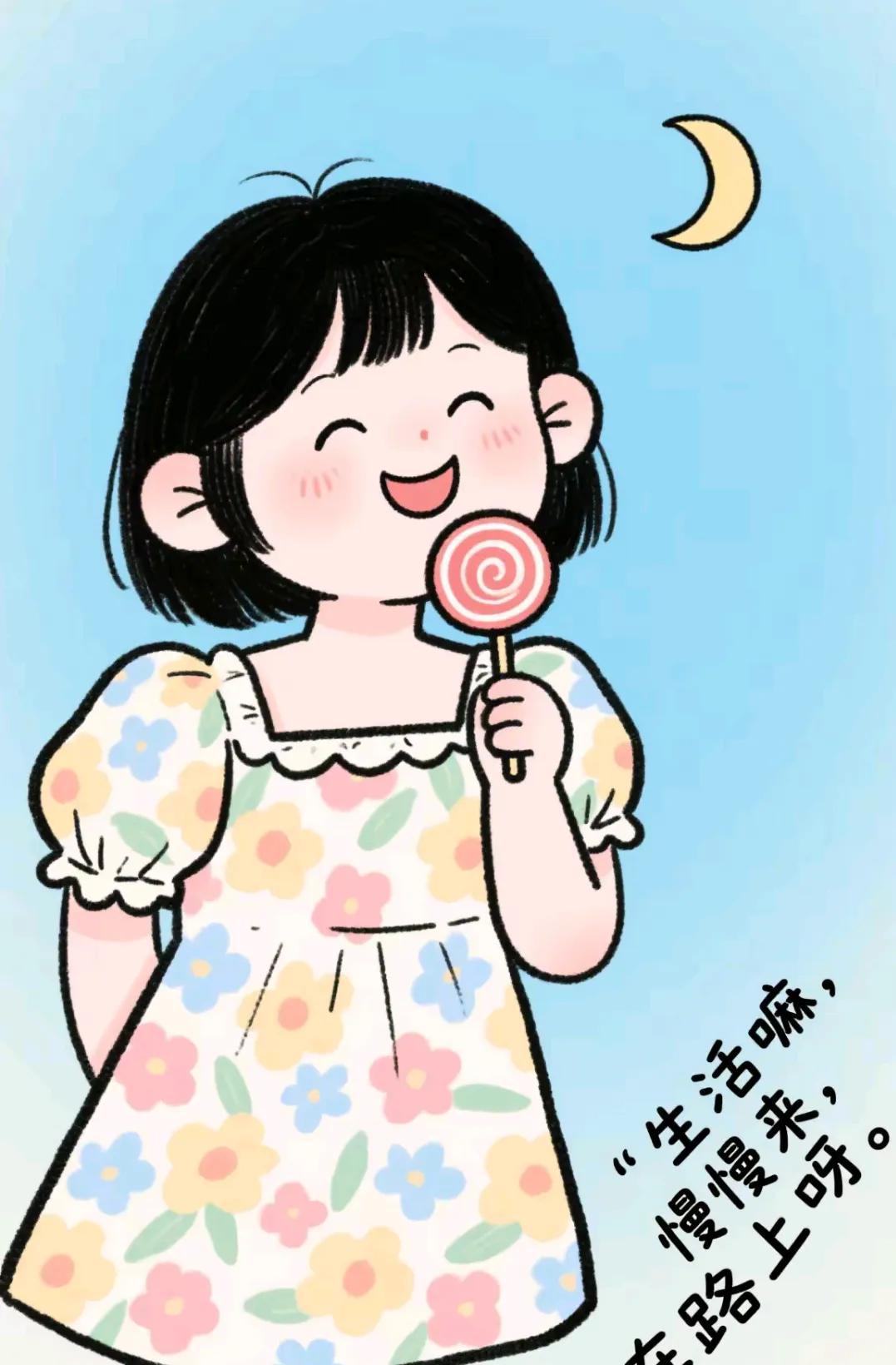 很开心，做了一件善事！
我常去小区附近的一家理发店剪头，有四五年了，渐渐地和老板