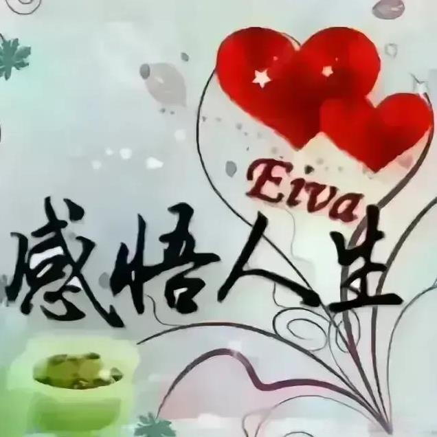#一人发表一句今天的感悟#
没有做不了的事，只有不坚持的人。