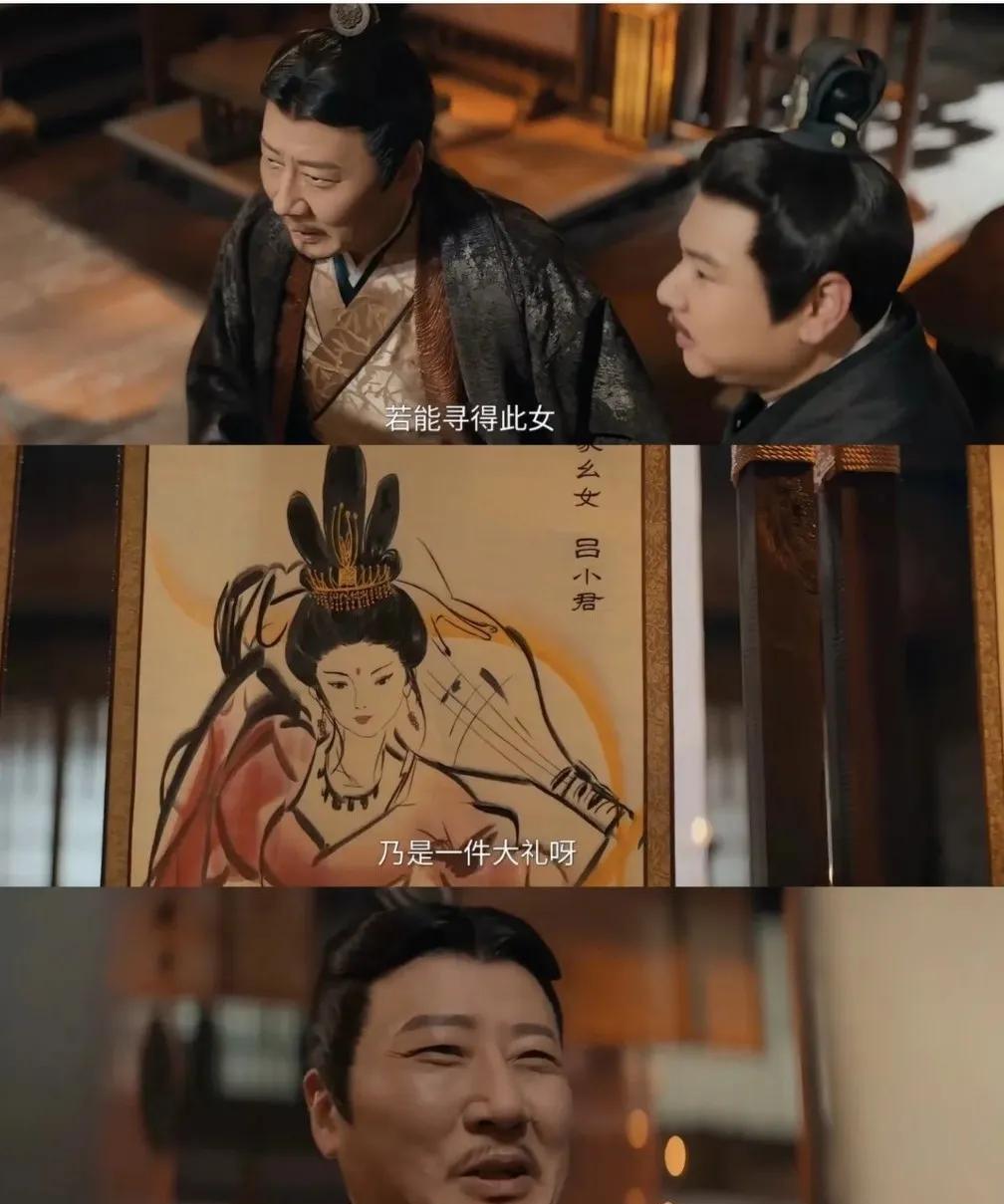 《折腰》为什么乔家会临阵退缩？这荒唐的一幕就是答案。



翻开历史长卷，乔家的