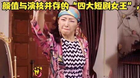 短剧女主大PK：要颜值有颜值，要演技有演技，你pick谁？
说实话，现在这短剧真