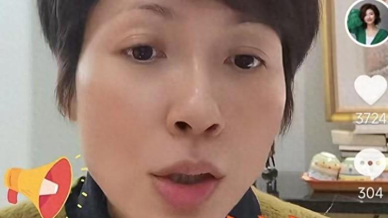 吉雪萍：我是一个很严格的人，管教孩子很凶