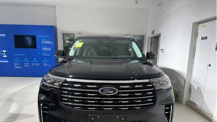 好看好开的探险者，终于定了