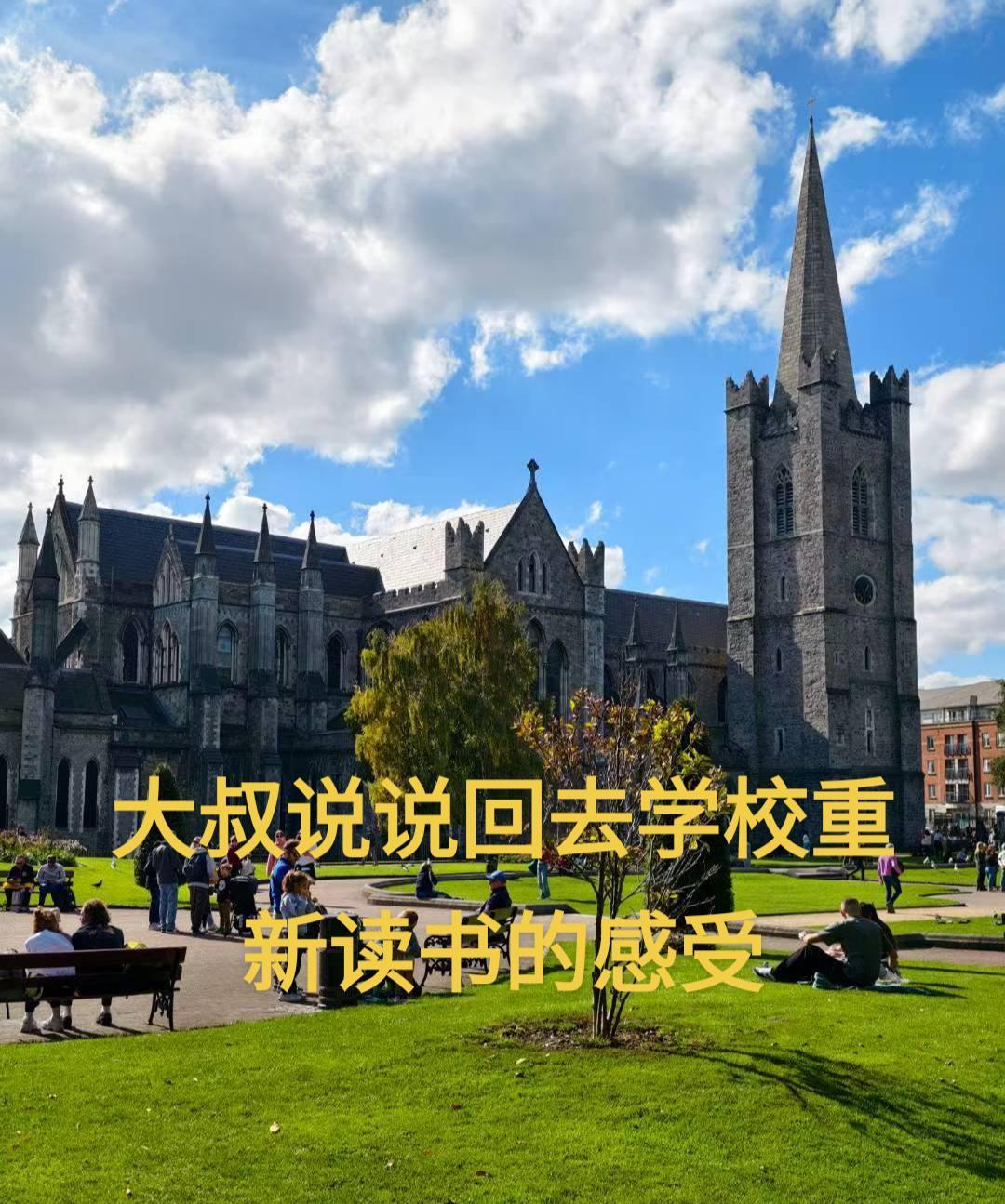 我年轻的时候非常有冲劲，但是也很容易被别人忽悠。经常被人描绘一下哪个行业哪个项目