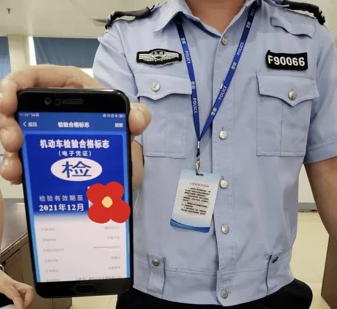 取消年检呼声越来越大，为啥不取消？交警：有2个重点
最近，取消年检的呼声那是越