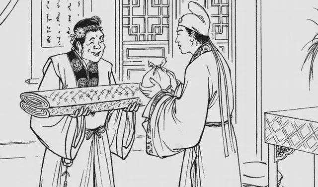 诡魅阴婚
   清朝年间，山西太原府尚天镇流传着这样一个神秘的行当——阴阳媒婆。