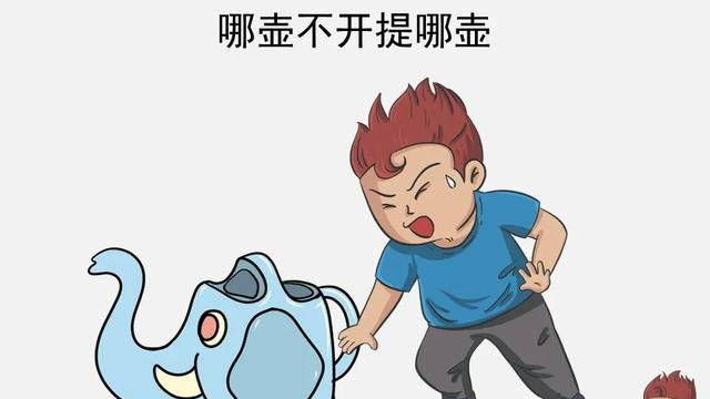 面对别人的无语就不要“打破砂锅问到底”了