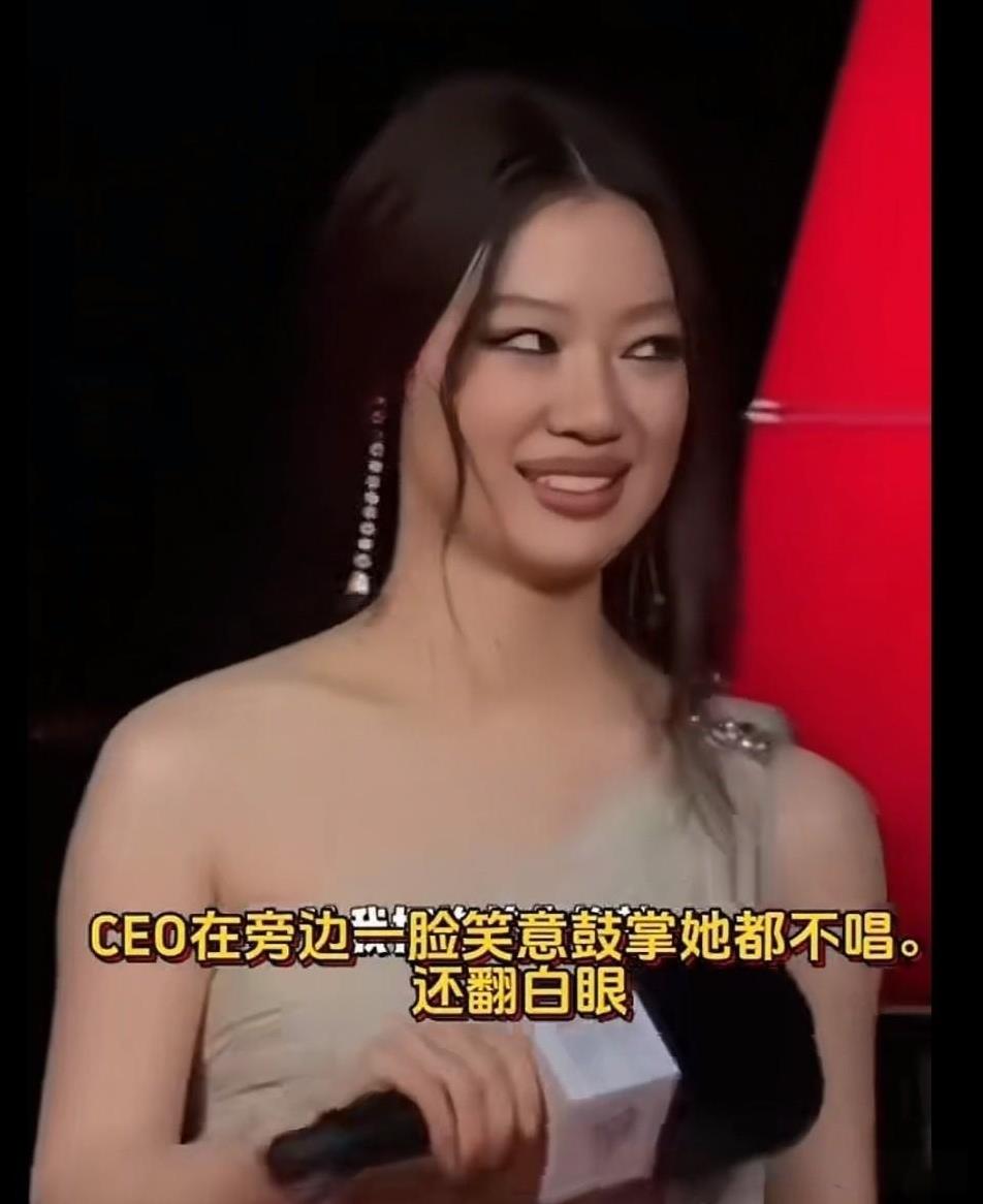 不想唱就不唱呗！哪有那么多原因。
即使CEO来了也不行，你们这些猥琐男。